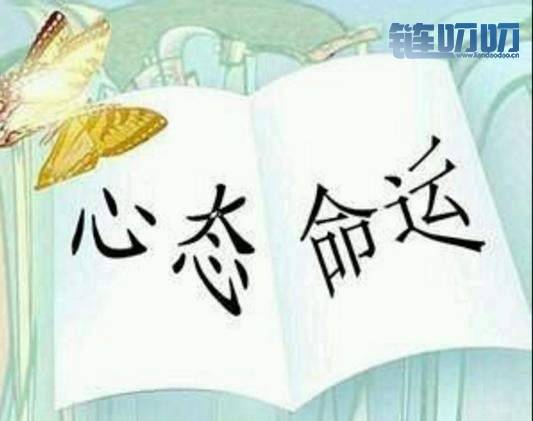 盈盈评币：五一假期炒币宝典分享——玩数字货币一直在...