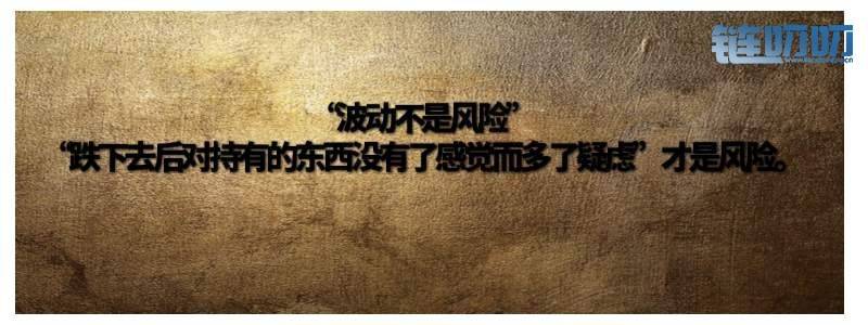 【犇犇盘币】货币投资顺境时不要忘记风险，逆境时要学...
