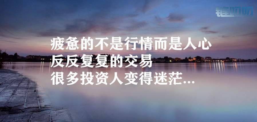 罗纳论币：4.29币圈为其所扰，如何保持良好心态？