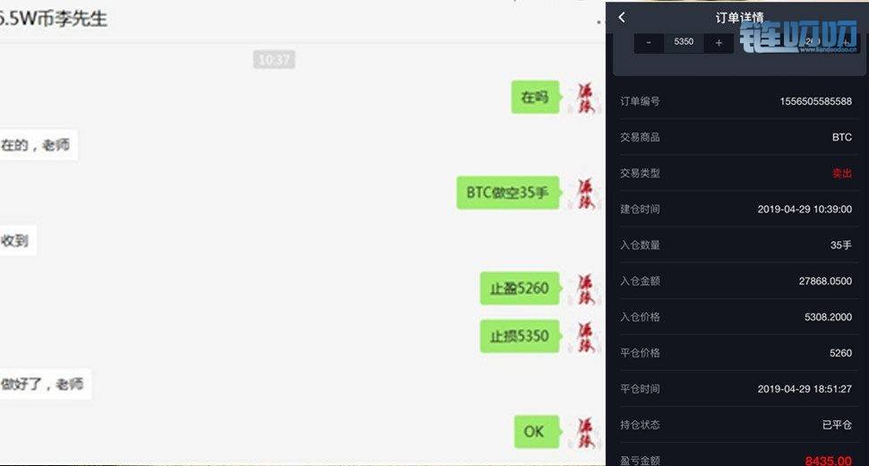 【江逸老师】：江逸教你如何做好币圈投资！