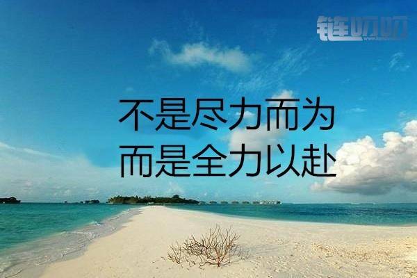 币圈局长：投资靠眼界 解套靠技术