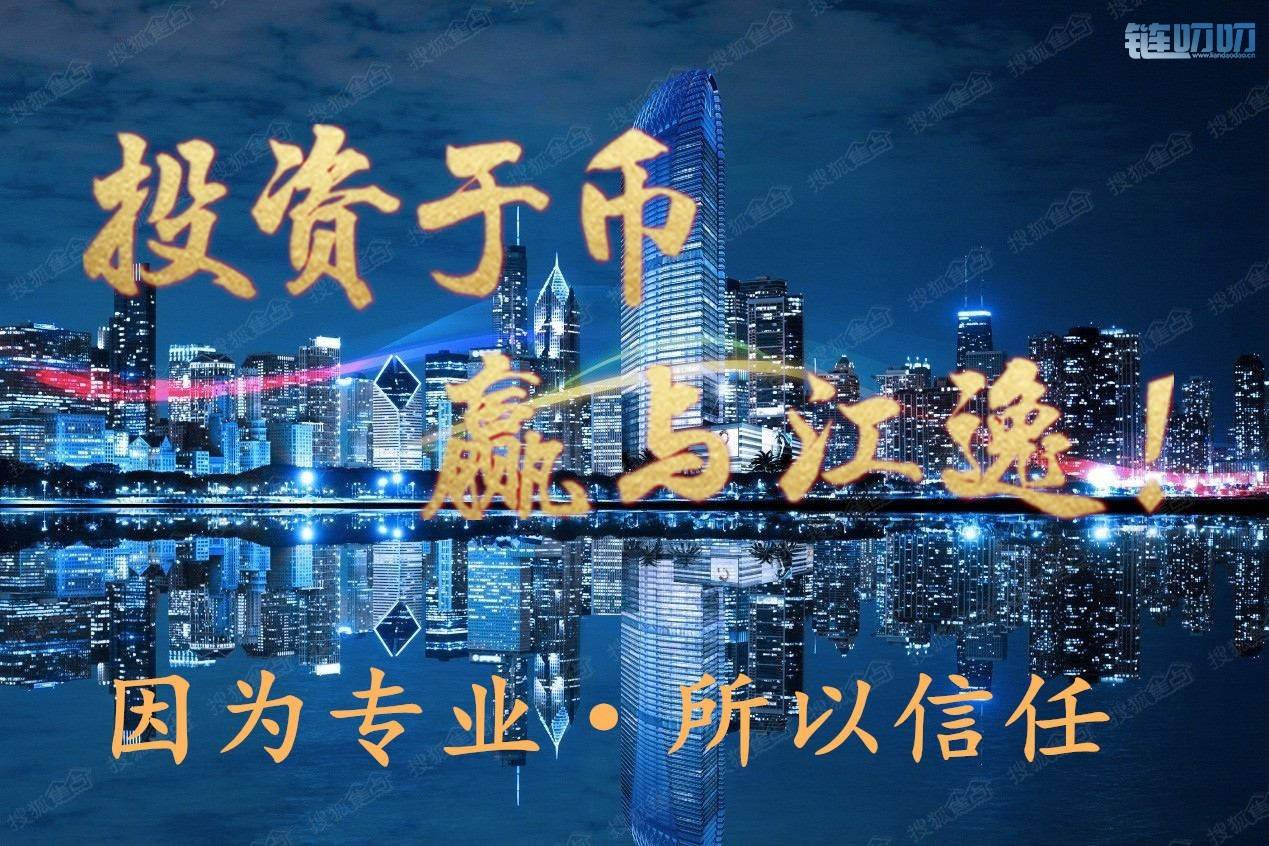 【江逸老师】：币圈投资这五种心态万不可有！