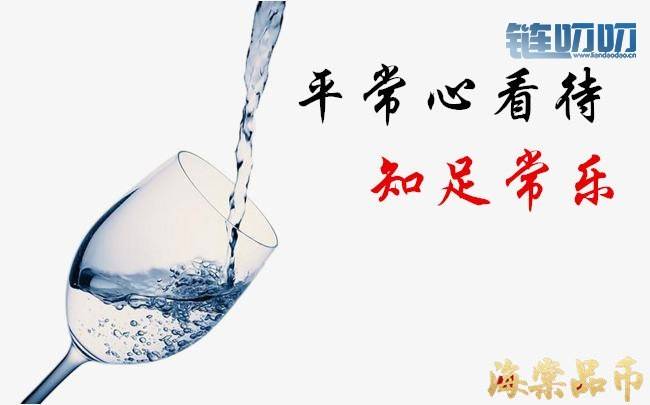 海棠品币：五一长假猪事顺利，主流货币多头王者归来！