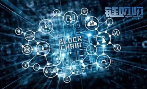 币圈局长：什么是“区块链”中的不可篡改？