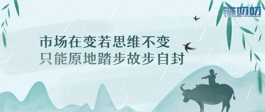 【牛犇老师】投资没有一成不变的交易，只有不懂得改变...