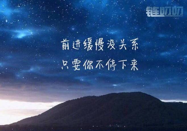 【慕容话币】投资数字货币你能不能稳定获利？