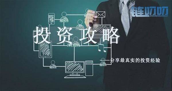 【牛犇老师】货币投资者务必要学会这几点，切记！！