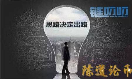 【陈道论币】：5.2，比特币五月喜迎开门红，中短线布局...