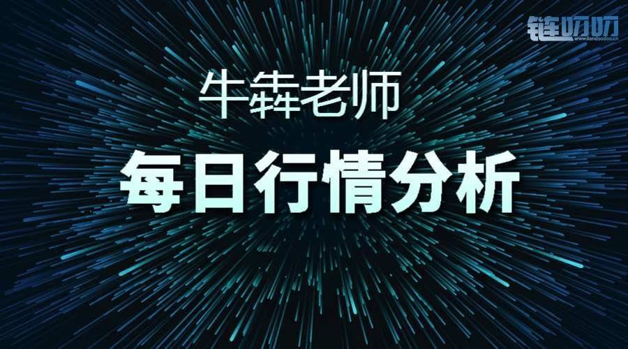 【牛犇老师】5.2晚间行情分析，比特币若突破压力位上涨...