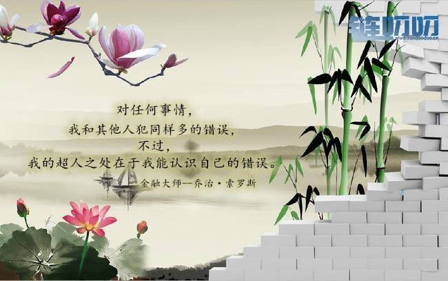 【陳老师论币圈】：陳晨教你怎么样成为一个运筹帷幄的...