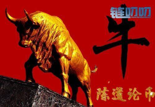 陈道论币：5.3比特币暴涨至5800，中线布局完美止盈，获利1...