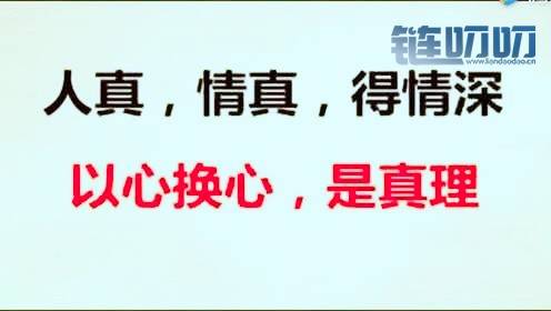 币善投：5.4主流币百花齐放，解套帖脱颖而出！