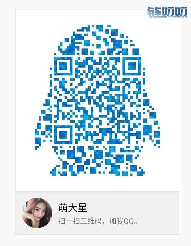 月入两万不是梦！！！