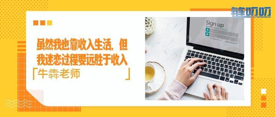 【牛犇老师】5.4行情分析比特币6000关**易时要严格做好...