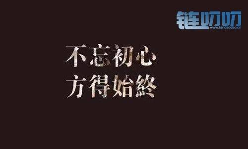 【牛犇老师】5.4晚间行情分析，比特币单边暴涨暂时落幕