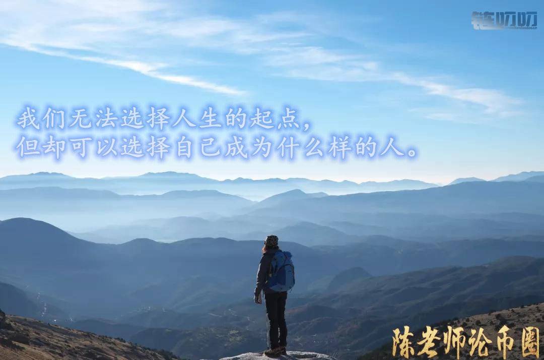 【陳老师论币圈】：币圈投资小白必看的投资基本手法！