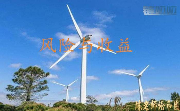 【陳老师论币圈】：在这个狼多肉少的市场，怎样操作才...
