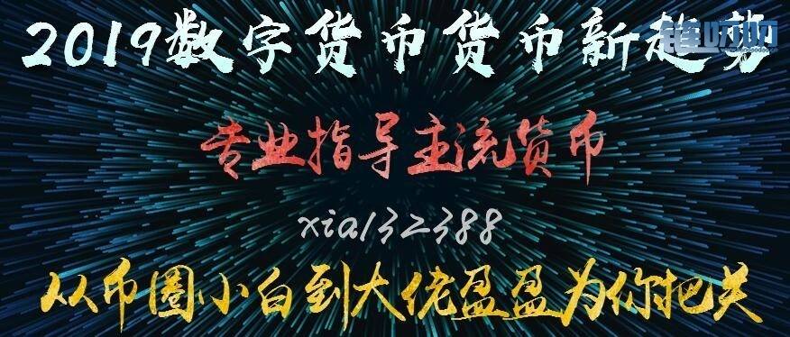 盈盈评币：5.8币安7000比特币被盗历史在次重演，黑天鹅事...