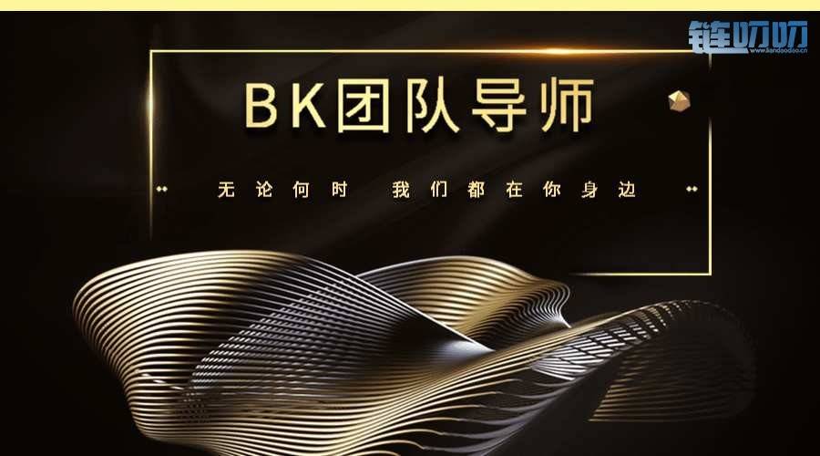【币圈问道】：让问道来告诉你形成一套自己的交易模式...