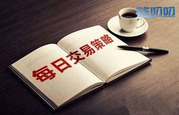 【牛犇老师】5.10行情分析，比特币一路走高，切勿掉以轻心