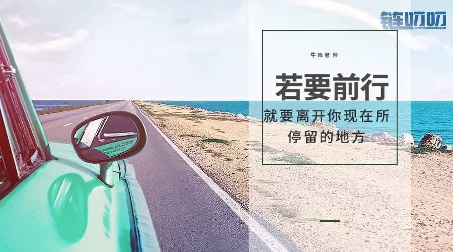 【牛犇老师】数字货币怎么玩？新手必学的盈利技巧