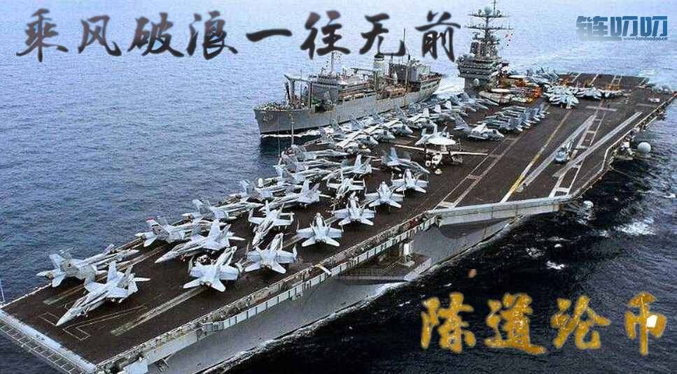 ​【陈道论币】：5.13一路狂奔的比特币放慢了脚步，百点...