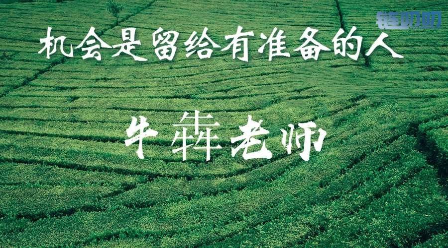 【牛犇老师】5.13晚间行情，比特币夷由上行，在疯狂中泯灭