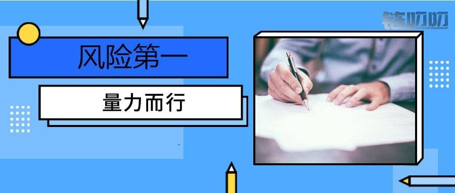 【牛犇老师】5.14比特币一路飙升，要使其灭亡必先使其疯狂