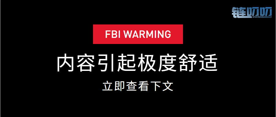 币盛汇：5/14比特币行情解析，疯狂的比特币疯狂的市场，...