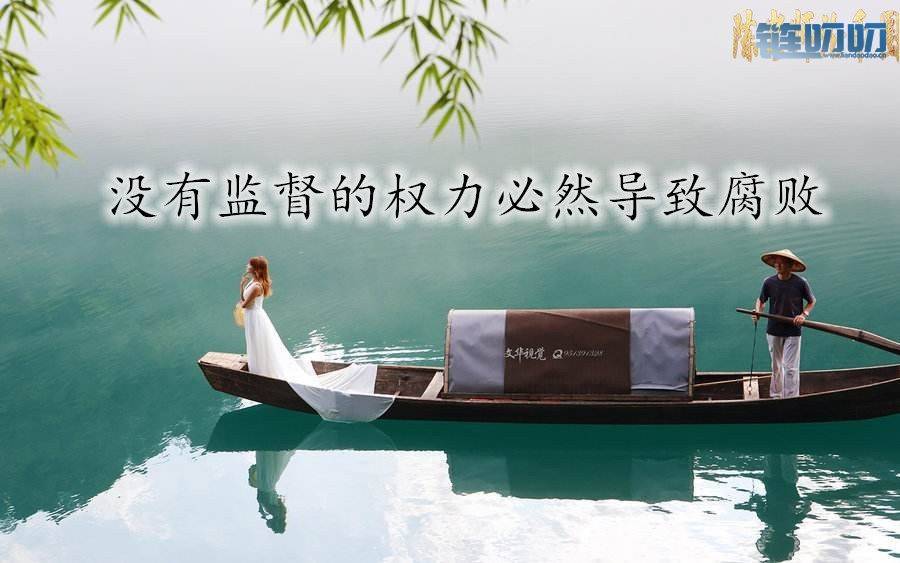 【陳老师论币圈】：新手炒币 之 币圈交易中风险与利润的...