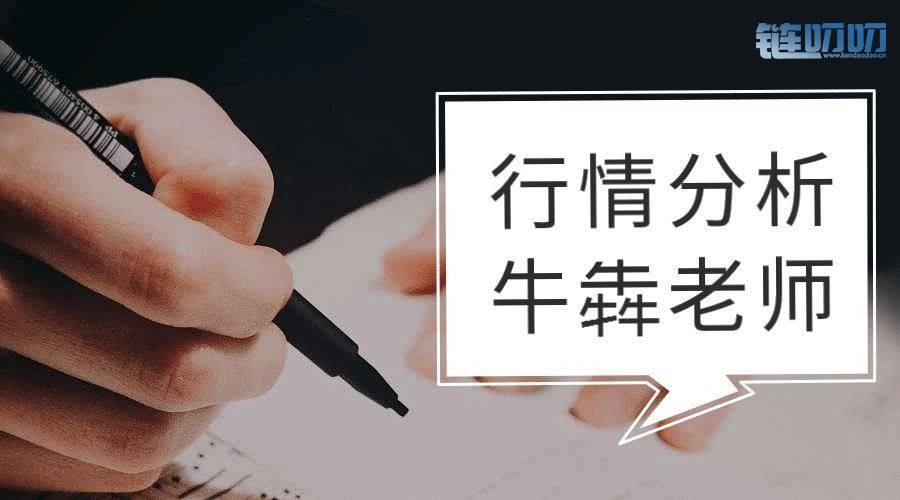 【牛犇老师】5.15晚间主流币行情分析，比特币忽跌忽涨谨...