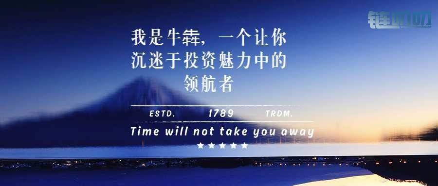 【牛犇老师】5.15晚间主流币行情分析，比特币忽跌忽涨谨...