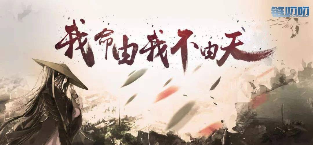 金鑫老师：5.15比特币高位震荡多空博弈激烈，我命由我不...