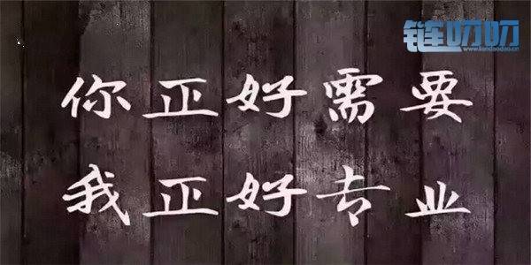 【牛犇老师】屯币的人说合约不能玩，你怎么看？