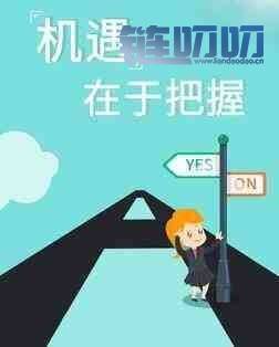 币圈小强：现货及合约有什么区别？哪一个适合你呢