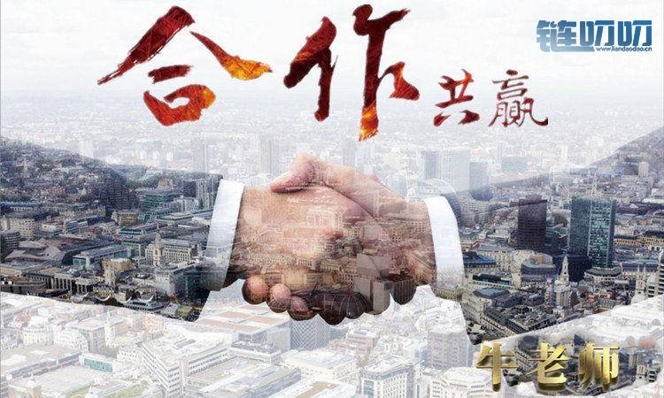 【牛犇老师】5.17主流币集体大跳水，看懂怎么操作了吗？