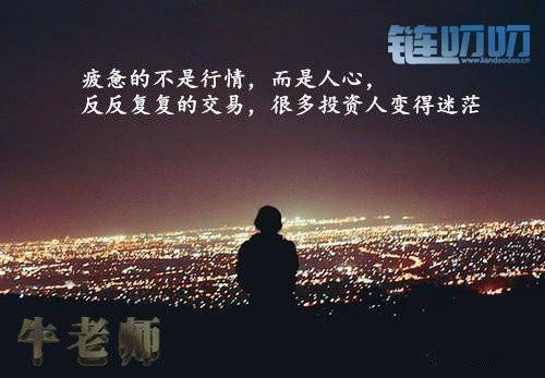 【牛犇老师】5.17主流币集体大跳水，看懂怎么操作了吗？
