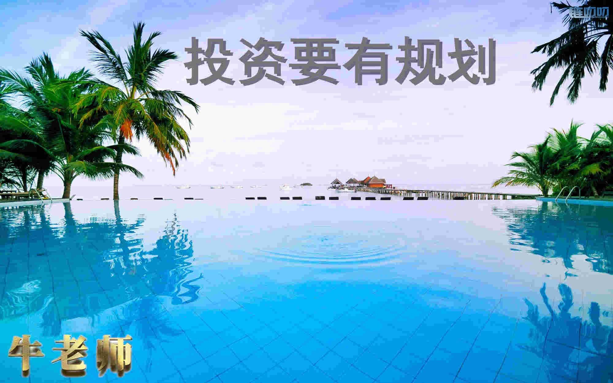 【牛犇老师】5.20行情分析，比特币再次拉升是否意味着将...