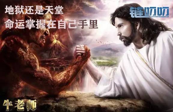 【牛犇老师】5.20行情分析，比特币再次拉升是否意味着将...