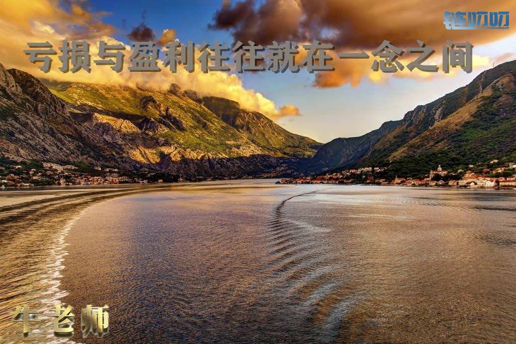 【牛犇老师】5.22BTC，ETH行情分析，严控仓位谨慎回撤风险