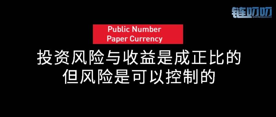 【牛犇老师】5.22BTC，ETH行情分析，严控仓位谨慎回撤风险