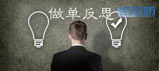 币界船长：在投资中常会犯的错误、抓住重点就可避开多...