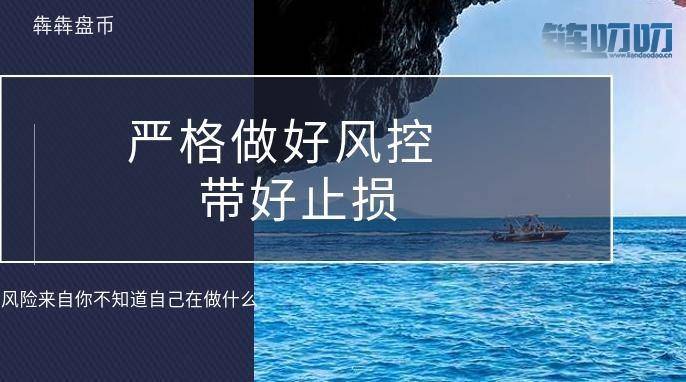 【牛犇老师】5.22晚间BTC,ETH行情分析，暴风雨来临前的宁静
