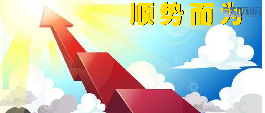 【币圈问道】:币圈多年交易心得，助你从投资小白走向成熟