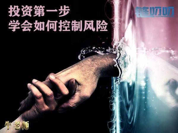 【牛犇老师】5.22晚间BTC，ETH行情分析，市场多头情绪依旧...