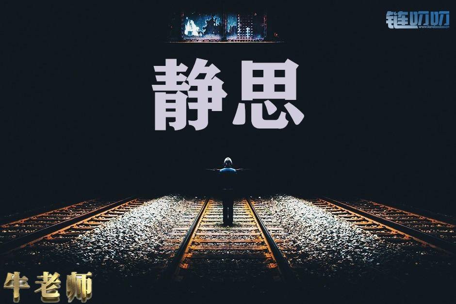 【牛犇老师】5.22晚间BTC，ETH行情分析，市场多头情绪依旧...