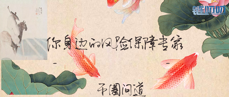 【币圈问道】：币圈中先苦后甜，顺势而为。投资才会长远