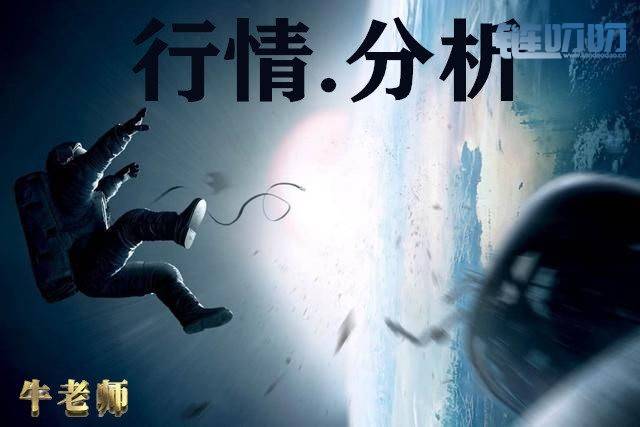 【牛犇老师】5.24BTC，ETH行情分析，比特币近期上涨力度减...
