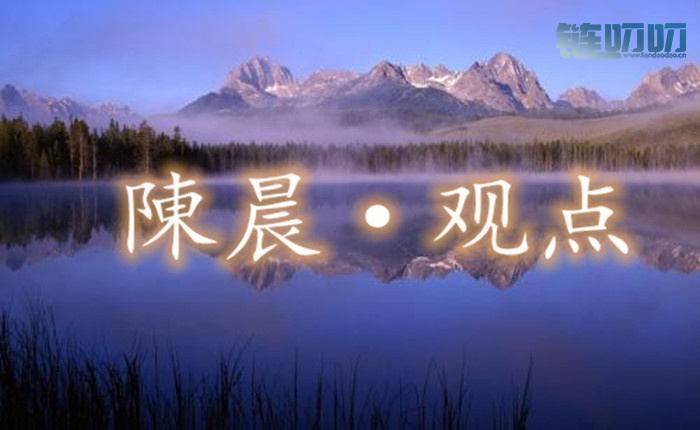 【陳老师论币圈】：5.24主流货币行情解析，比特币多头蠢...