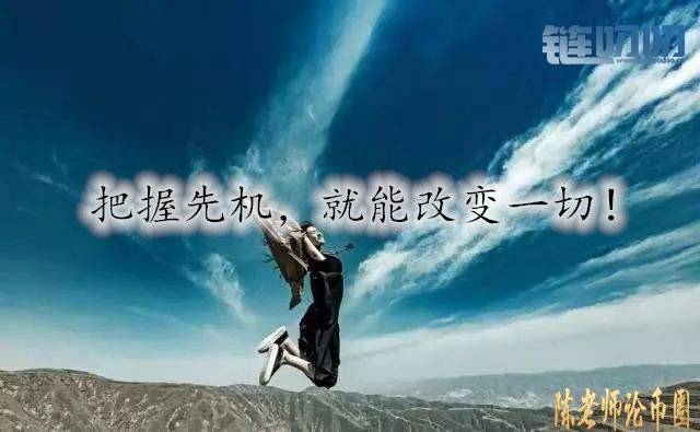 【陳老师论币圈】：5.24主流货币行情解析，比特币多头蠢...